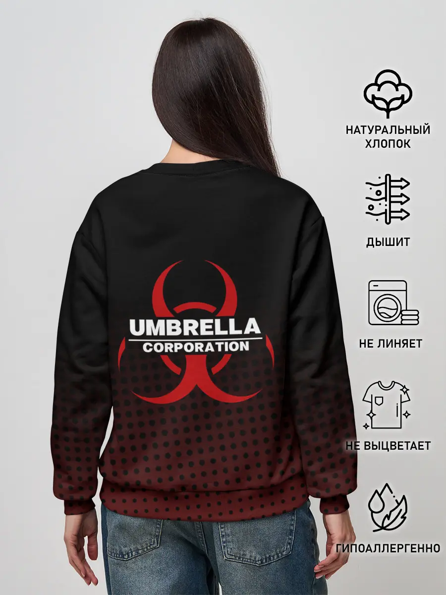 Женский свитшот / Umbrella