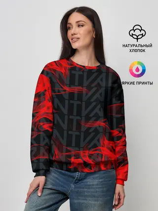 Женский свитшот / VALORANT.