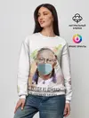 Женский свитшот / БРОДСКИЙ