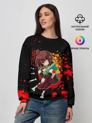 Женский свитшот / UNDERTALE
