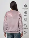 Женский свитшот / UNDERTALE