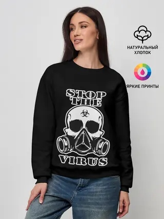 Женский свитшот / Stop The Virus
