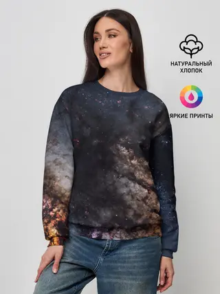 Женский свитшот / МЛЕЧНЫЙ ПУТЬ