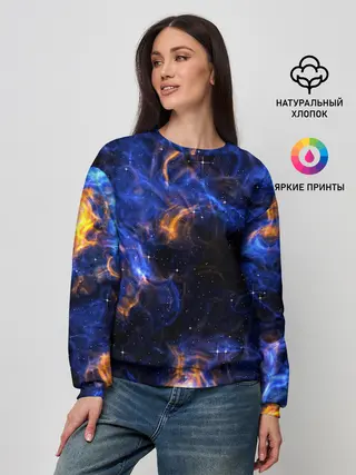 Женский свитшот / Космос