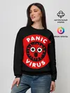 Женский свитшот / Panic Virus