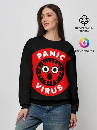 Женский свитшот / Panic Virus