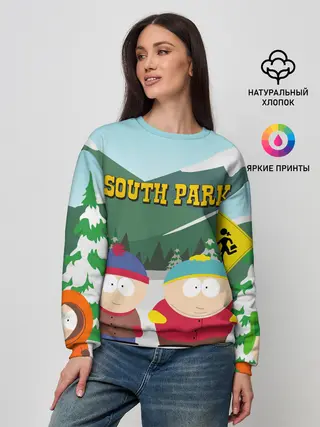 Женский свитшот / ЮЖНЫЙ ПАРК | SOUTH PARK
