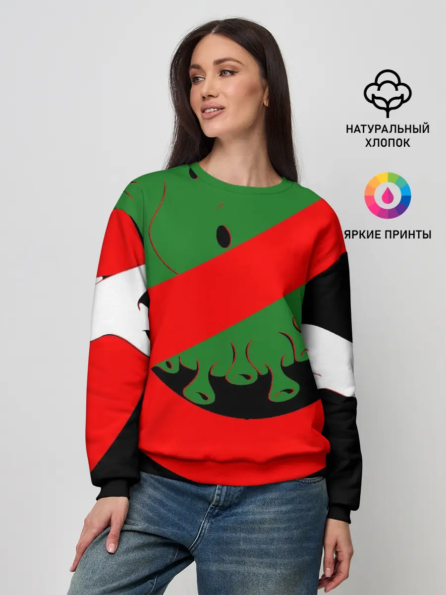 Женский свитшот / Нет Коронавирусу
