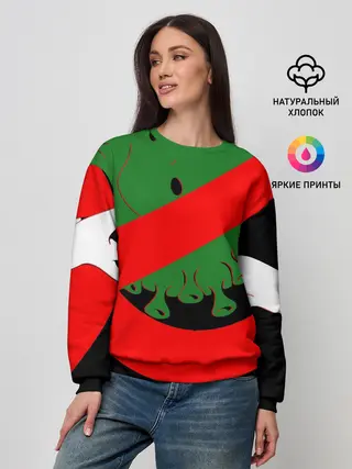 Женский свитшот / Нет Коронавирусу