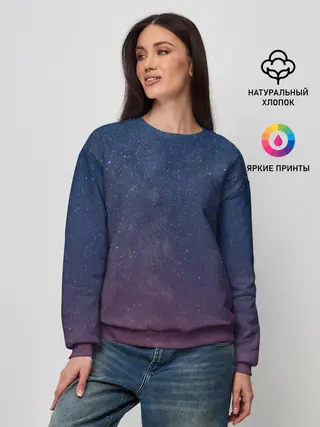 Женский свитшот / Космос