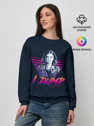 Женский свитшот / Очень Странные Дела