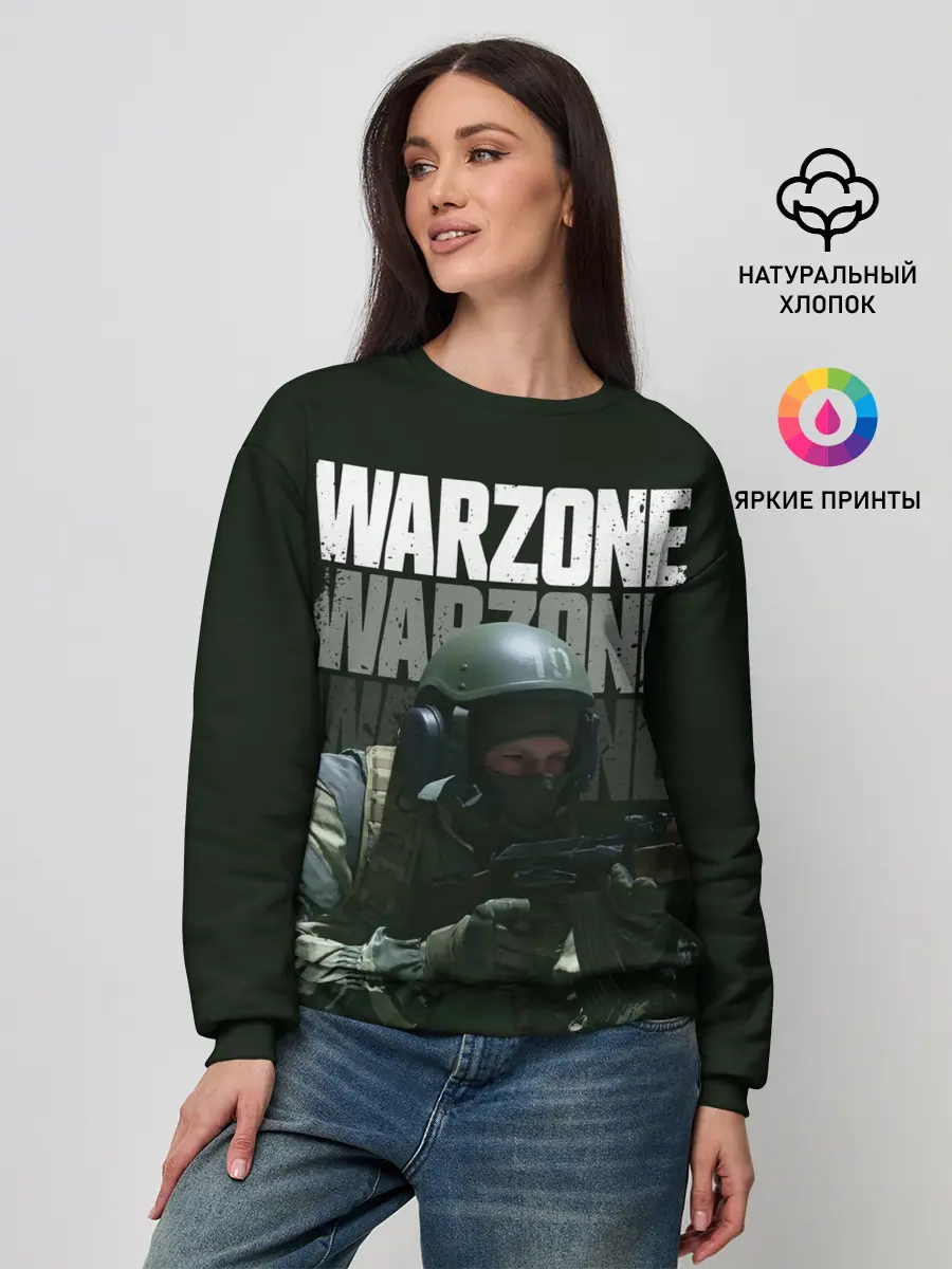 Женский свитшот / Warzone