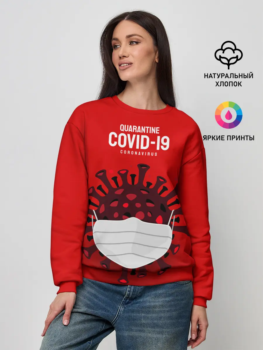 Женский свитшот / 2019-nCoV Коронавирус