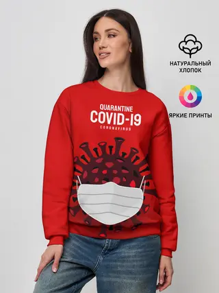 Женский свитшот / 2019-nCoV Коронавирус