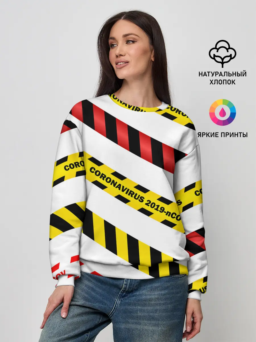 Женский свитшот / 2019-nCoV Коронавирус