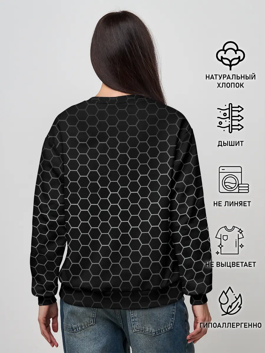 Женский свитшот / СЕРЫЕ СОТЫ | GREY HONEYCOMBS
