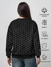Женский свитшот / СЕРЫЕ СОТЫ | GREY HONEYCOMBS