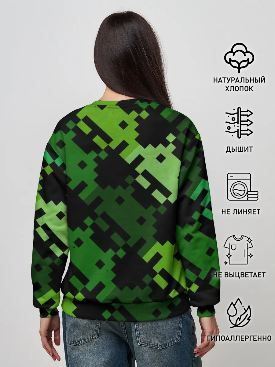 Женский свитшот / Space Invaders