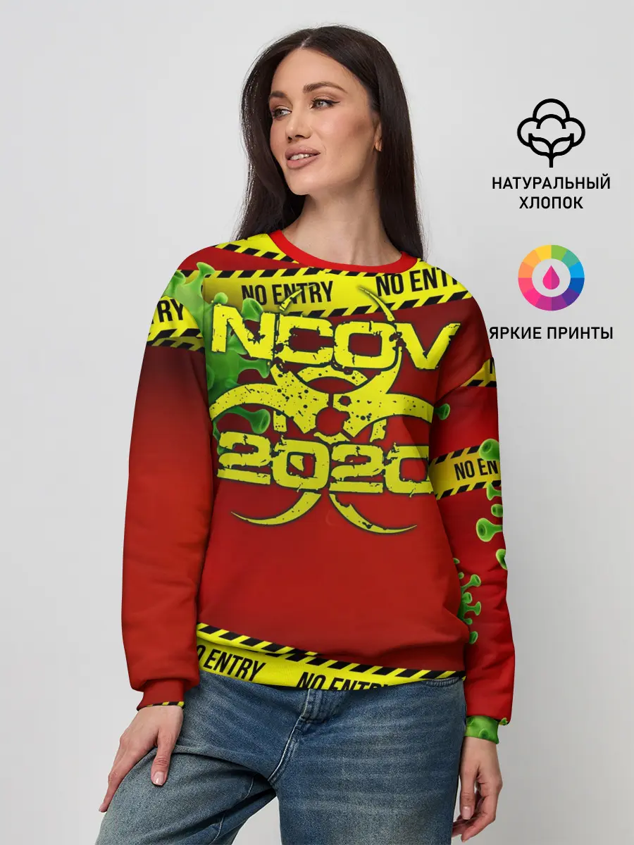 Женский свитшот / 2020-nCoV Коронавирус