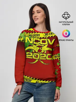 Женский свитшот / 2020-nCoV Коронавирус