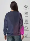 Женский свитшот / ЮЖНЫЙ ПАРК