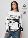 Женский свитшот / Не трогай меня COVID-19