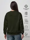 Женский свитшот / Velma
