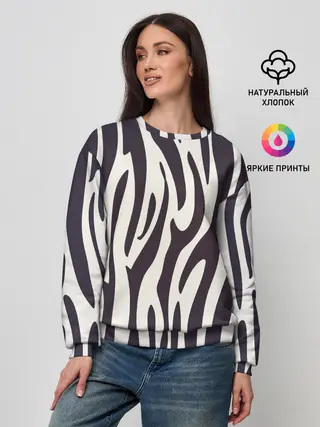 Женский свитшот / Я зебра