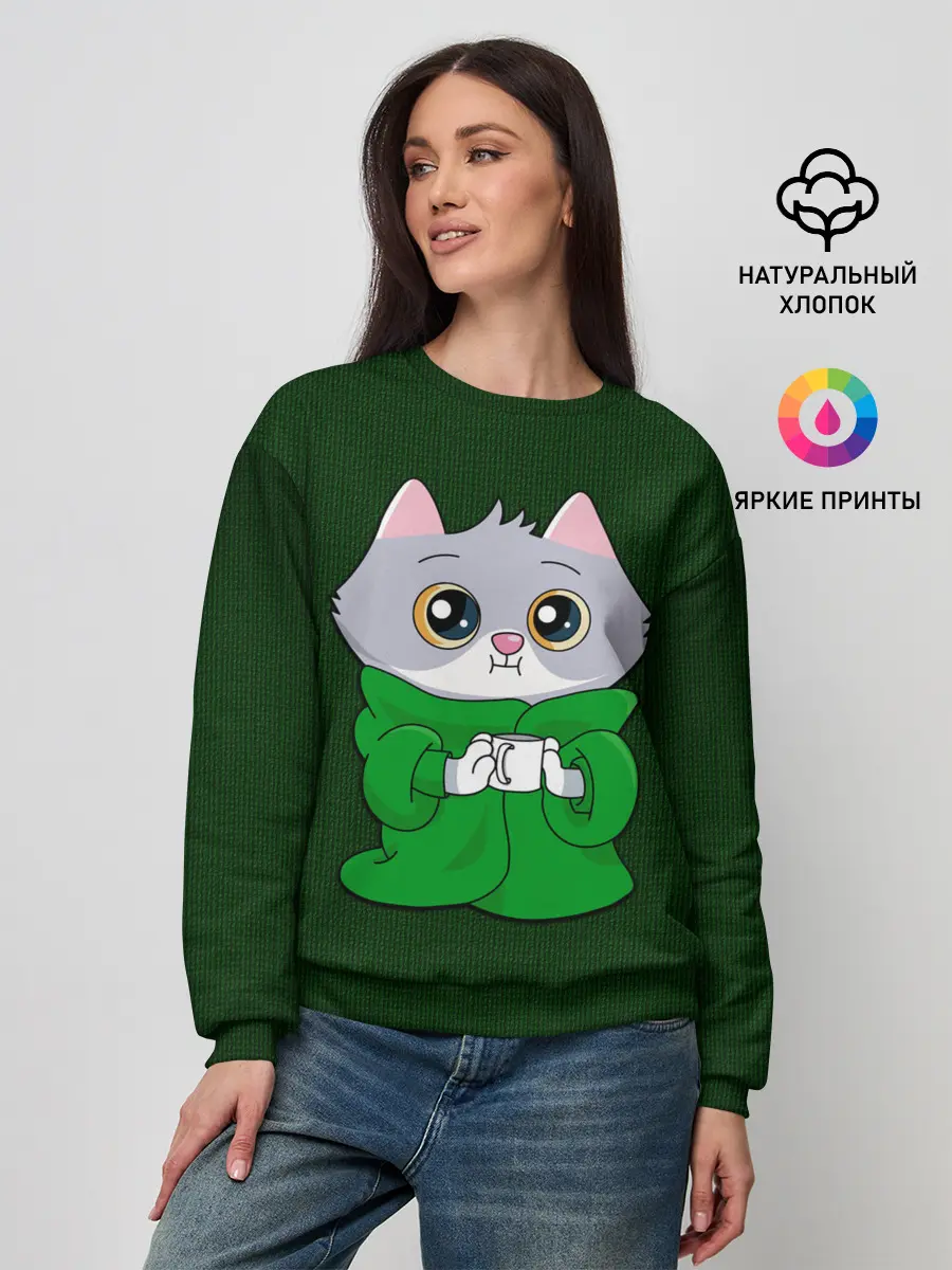 Женский свитшот / На карантине