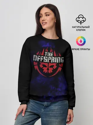 Женский свитшот / Offspring