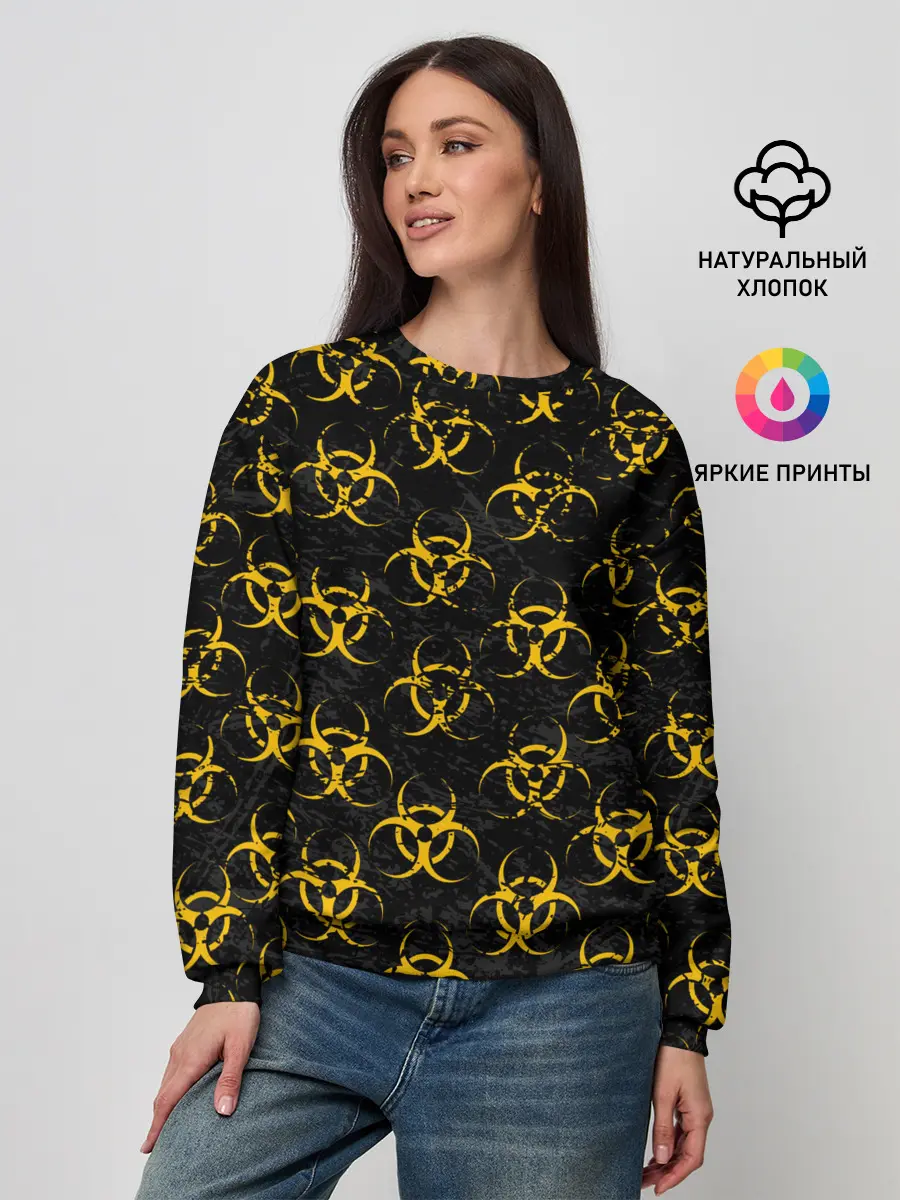 Женский свитшот / YELLOW BIOHAZARD