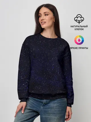 Женский свитшот / Космос