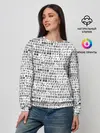 Женский свитшот / МАССИВ ИЕРОГЛИФОВ