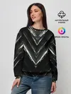 Женский свитшот / МЕТАЛЛИЧЕСКАЯ БРОНЯ