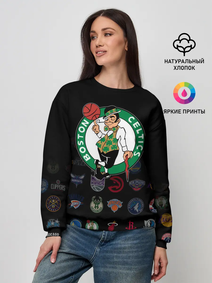 Женский свитшот / Boston Celtics