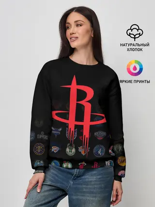 Женский свитшот / Houston Rockets