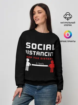 Женский свитшот / SOCIAL DISTANCING