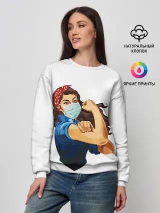 Женский свитшот / We Can Do It!