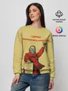 Женский свитшот / СОБЛЮДАЙ МЕРЫ КАРАНТИНА!