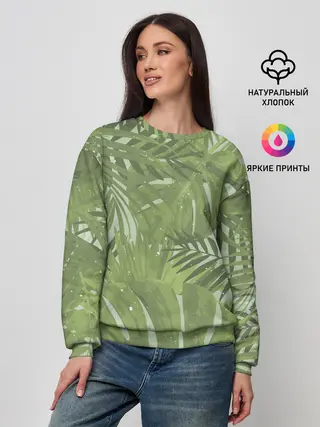 Женский свитшот / Я из джунглей