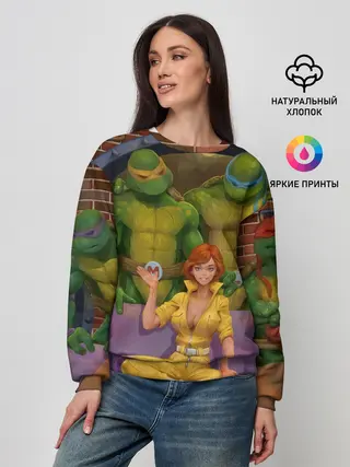 Женский свитшот / ЧЕРЕПАШКИХАБ