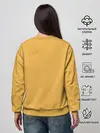 Женский свитшот / Jake