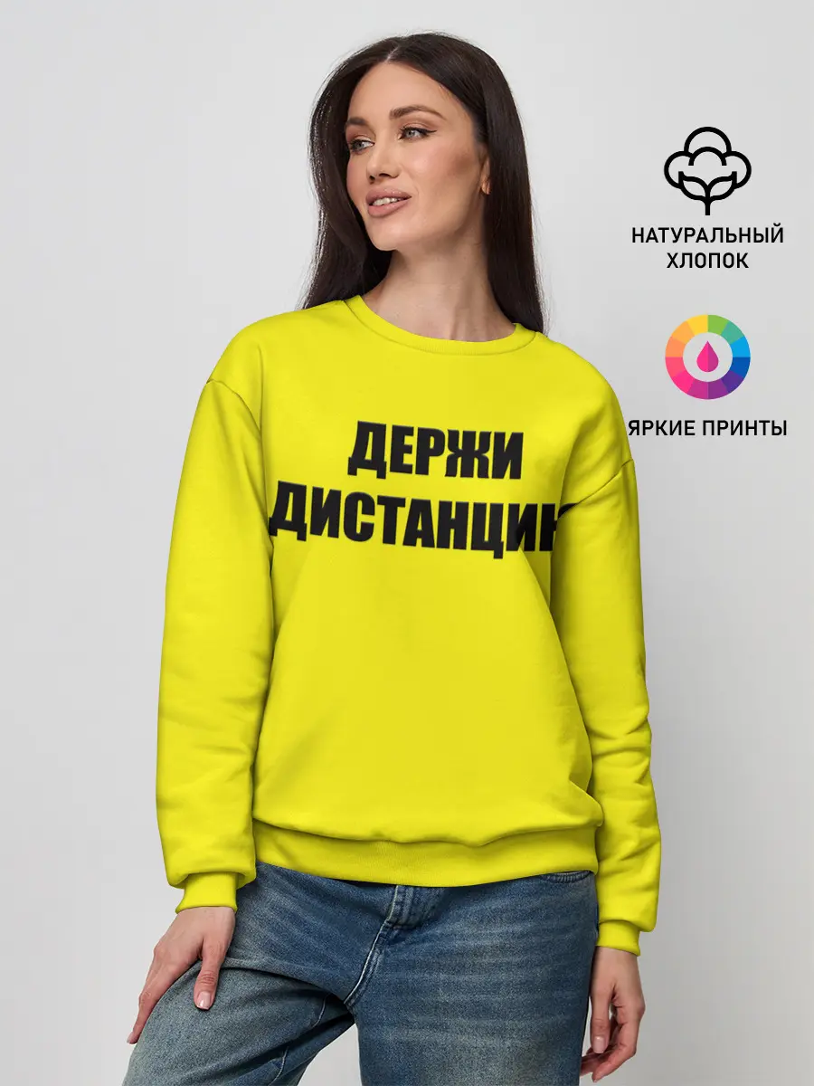 Женский свитшот / Коронавирус