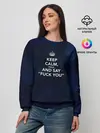 Женский свитшот / Keep calm