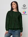 Женский свитшот / Матрица