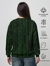 Женский свитшот / Матрица