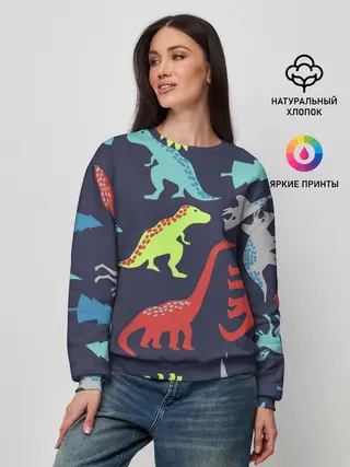 Женский свитшот / Динозавры