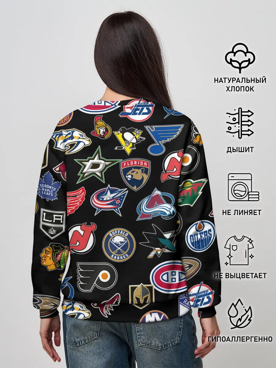 Женский свитшот / NBA PATTERN