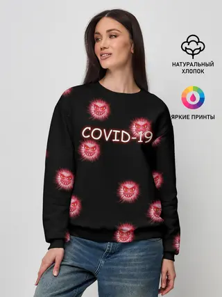 Женский свитшот / COVID-19