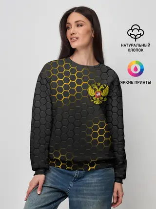 Женский свитшот / РОССИЯ